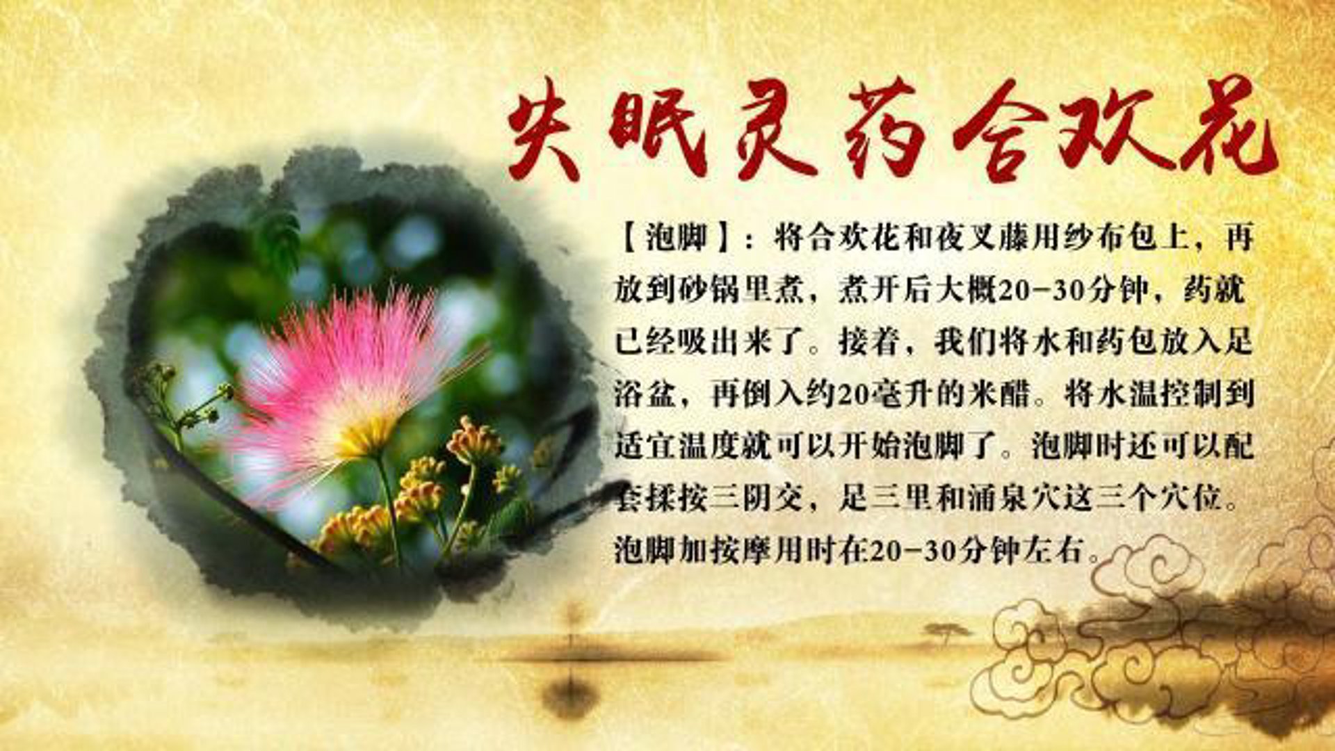 37度健康馆引领温度与健康的完美交融